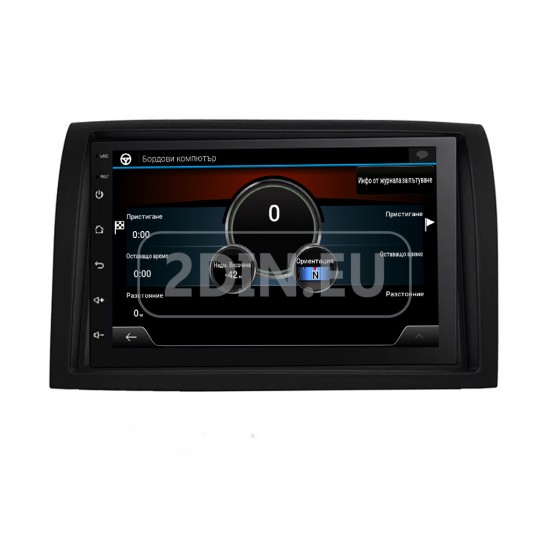 OPEL MOVANO - 7" МУЛТИМЕДИЯ / Навигация android 16